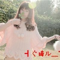 白月光