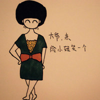 网瘾少女阿宅
