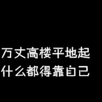 大眼萌妹