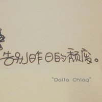 天罡战神