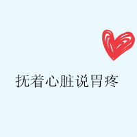 长绸舞空