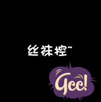 自由的流浪者
