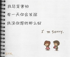 幻想几何的裁缝